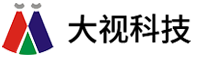 上海大視電子科技有限公司